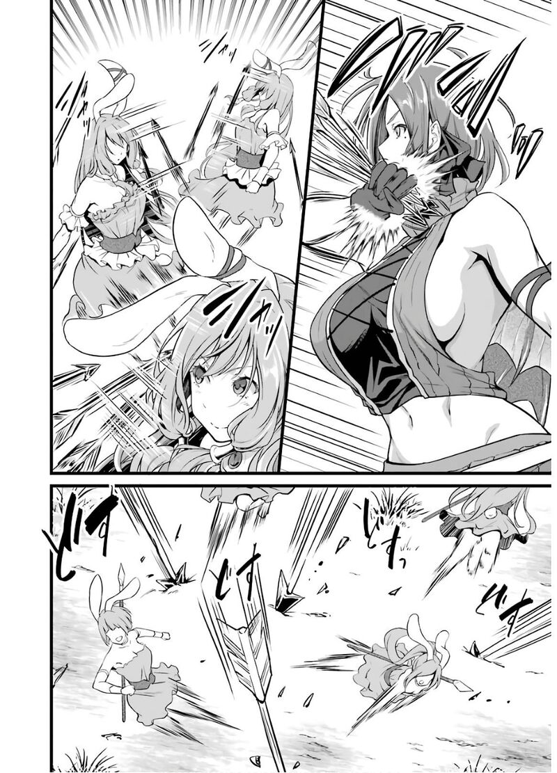 Yurufuwa Nouka No Mojibake Skill Isekai De Catalog Tsuuhan Yattemasu 8 27