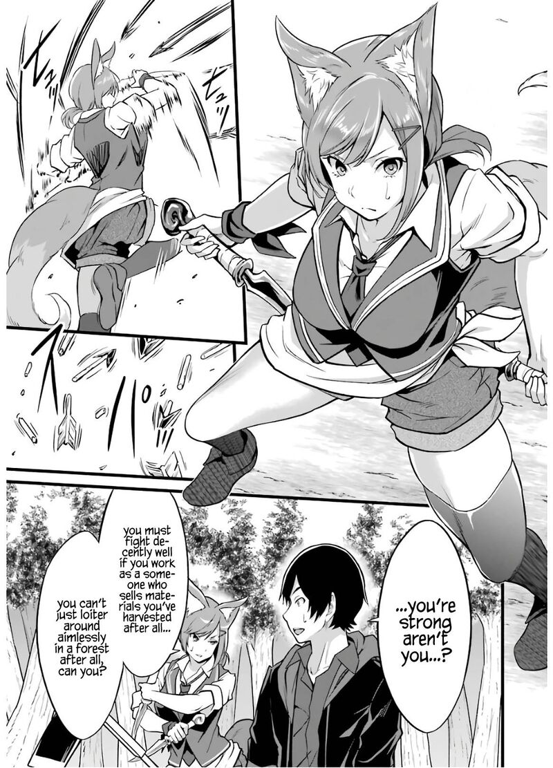 Yurufuwa Nouka No Mojibake Skill Isekai De Catalog Tsuuhan Yattemasu 8 28