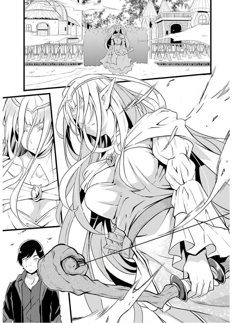 Yurufuwa Nouka No Mojibake Skill Isekai De Catalog Tsuuhan Yattemasu 8 34
