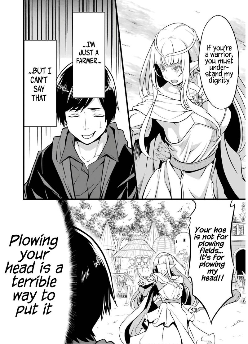 Yurufuwa Nouka No Mojibake Skill Isekai De Catalog Tsuuhan Yattemasu 8 43