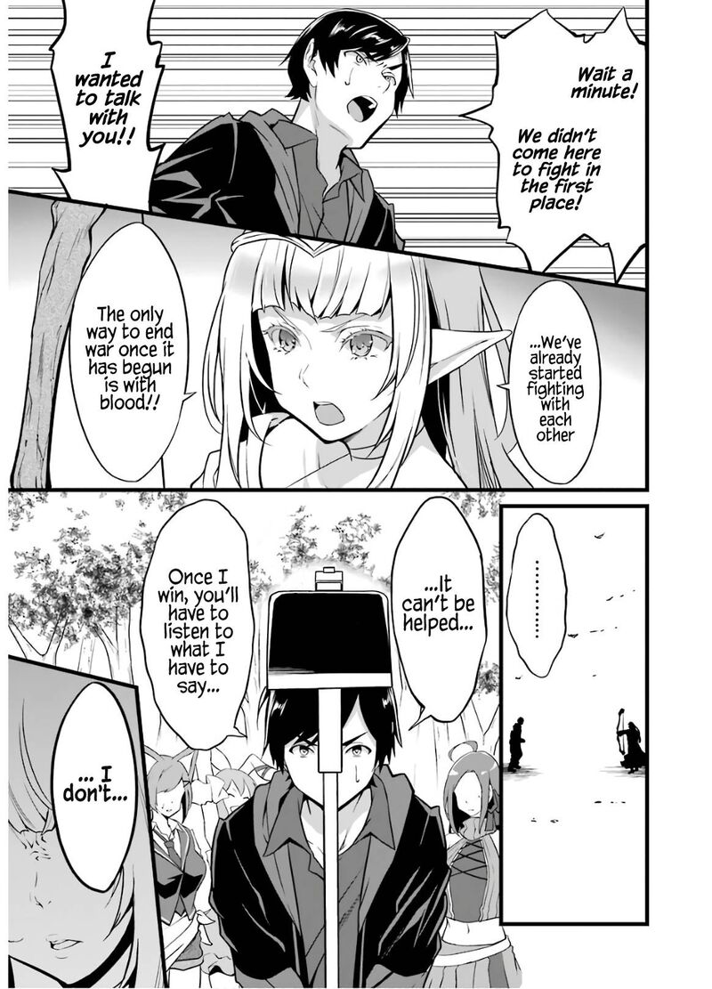 Yurufuwa Nouka No Mojibake Skill Isekai De Catalog Tsuuhan Yattemasu 8 44