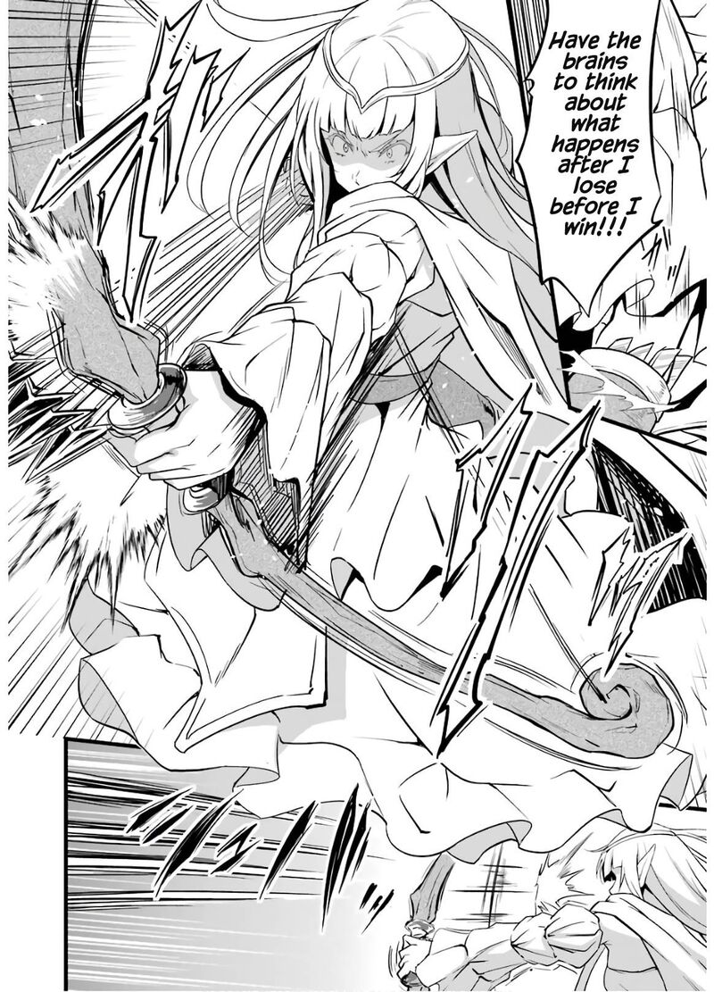 Yurufuwa Nouka No Mojibake Skill Isekai De Catalog Tsuuhan Yattemasu 8 45
