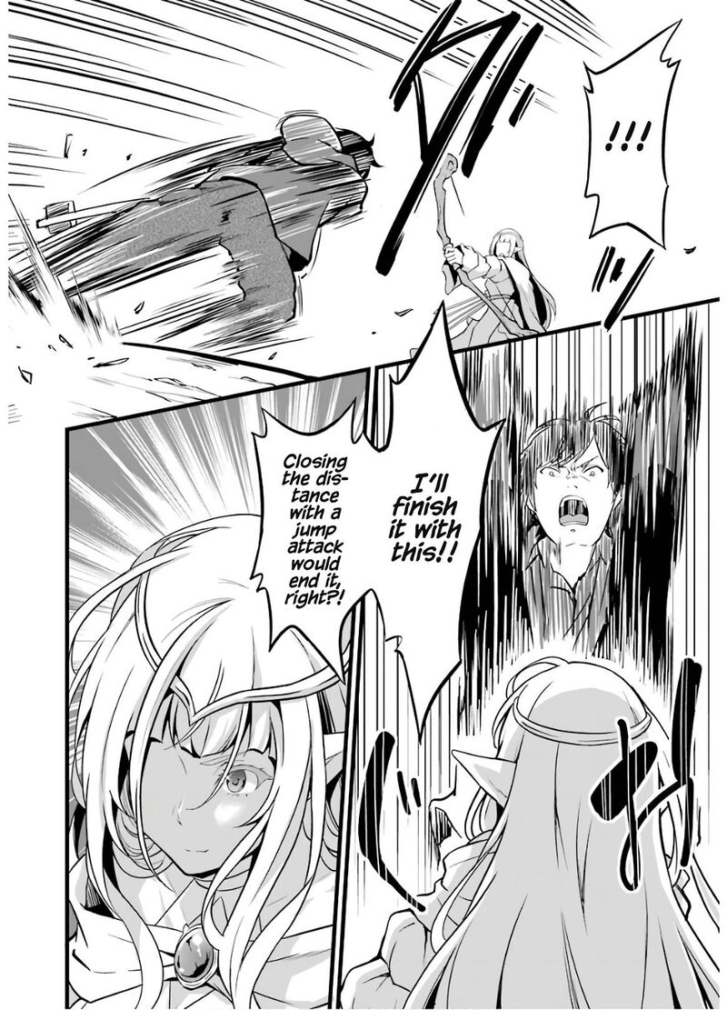 Yurufuwa Nouka No Mojibake Skill Isekai De Catalog Tsuuhan Yattemasu 8 47