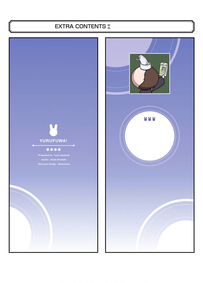 Yurufuwa Nouka No Mojibake Skill Isekai De Catalog Tsuuhan Yattemasu 8 62