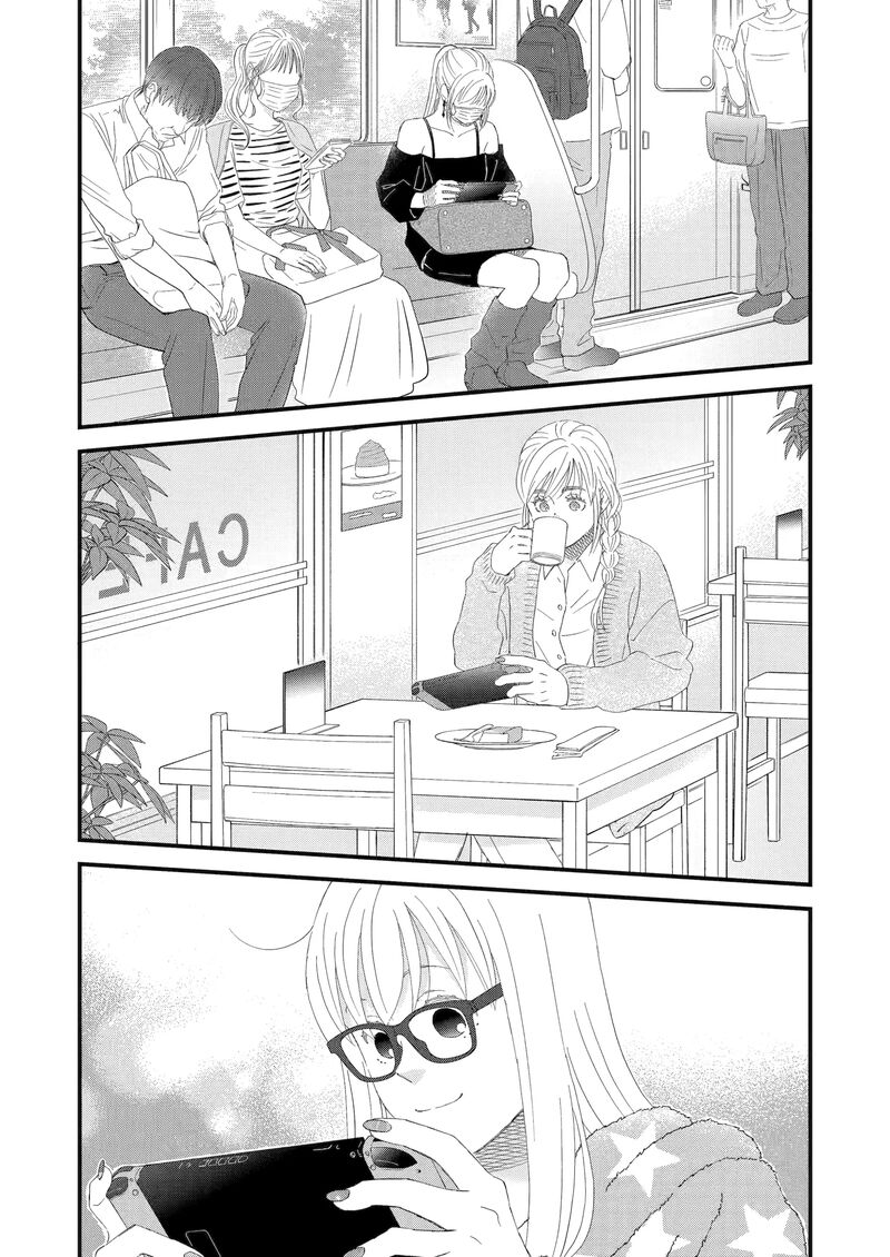 Yuube Wa Otanoshimi Deshita Ne 100 11