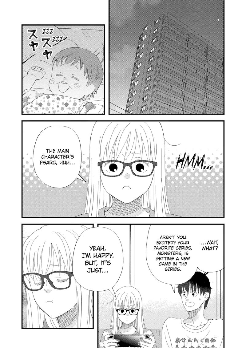 Yuube Wa Otanoshimi Deshita Ne 100 5