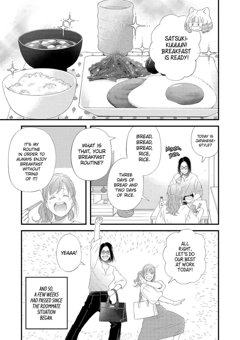Yuube Wa Otanoshimi Deshita Ne 106 3