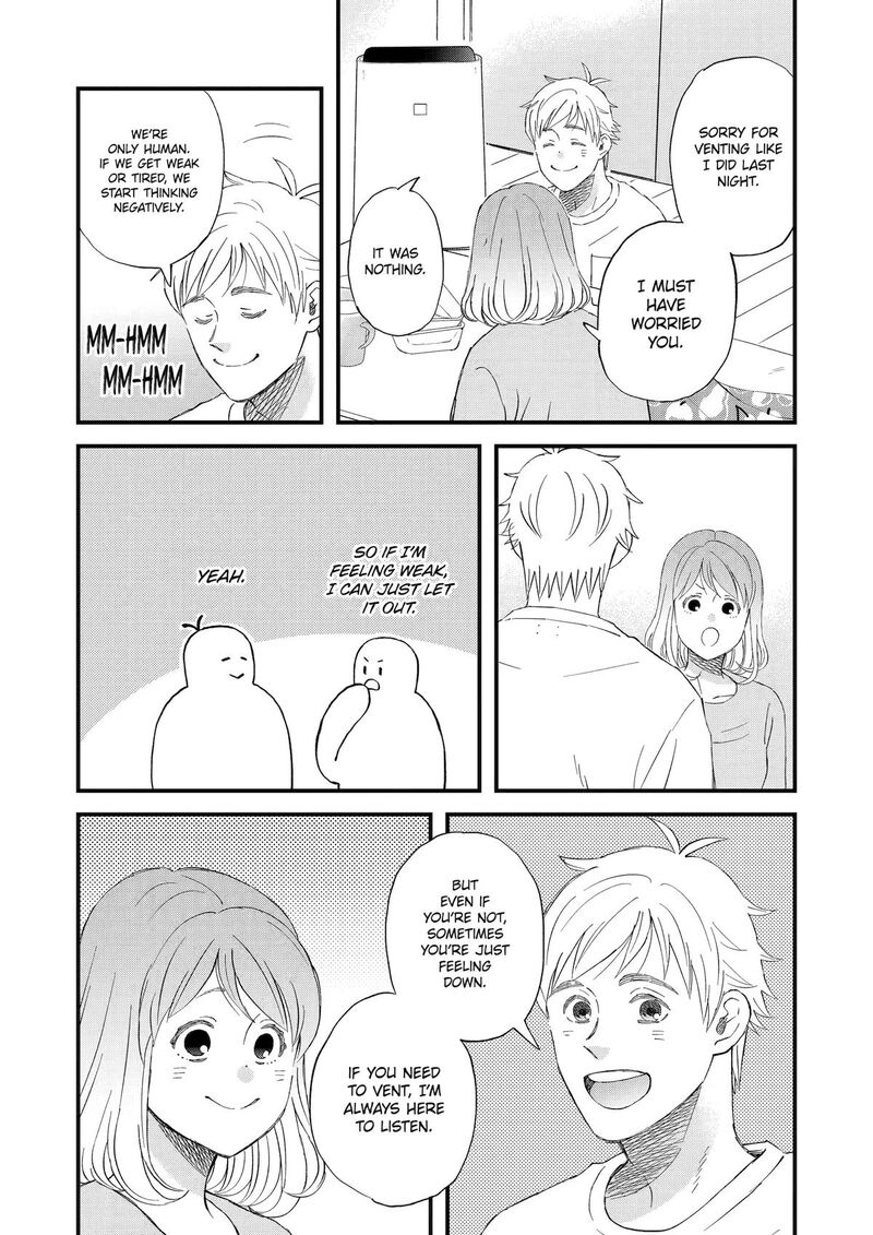 Yuube Wa Otanoshimi Deshita Ne 111 13