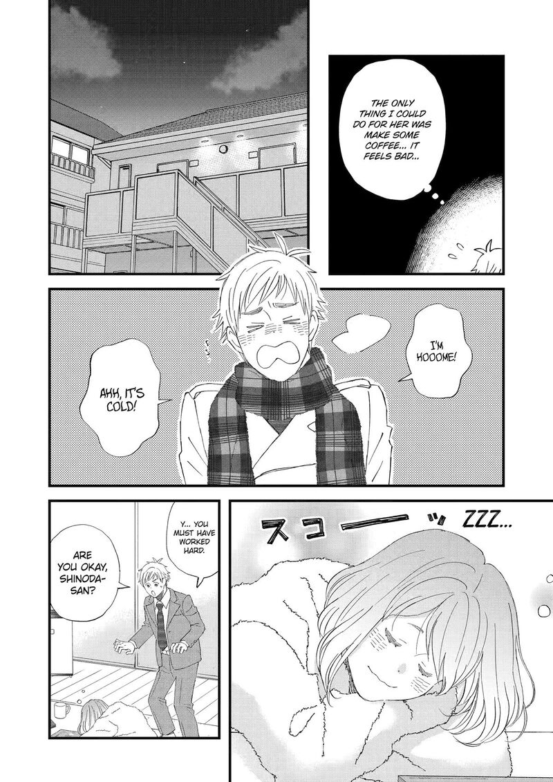 Yuube Wa Otanoshimi Deshita Ne 111 4