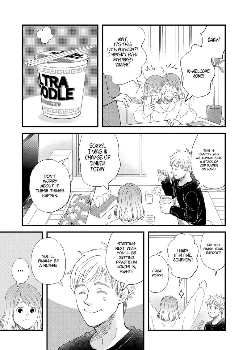 Yuube Wa Otanoshimi Deshita Ne 111 5