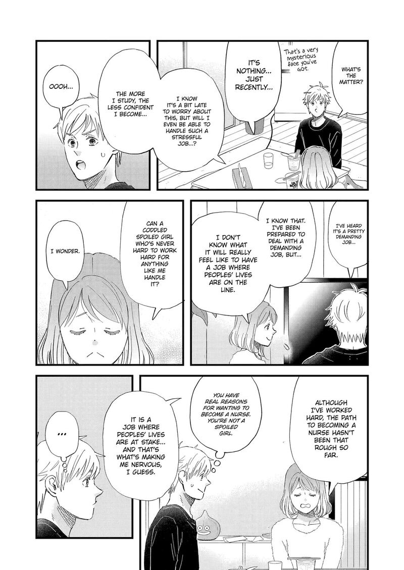 Yuube Wa Otanoshimi Deshita Ne 111 6