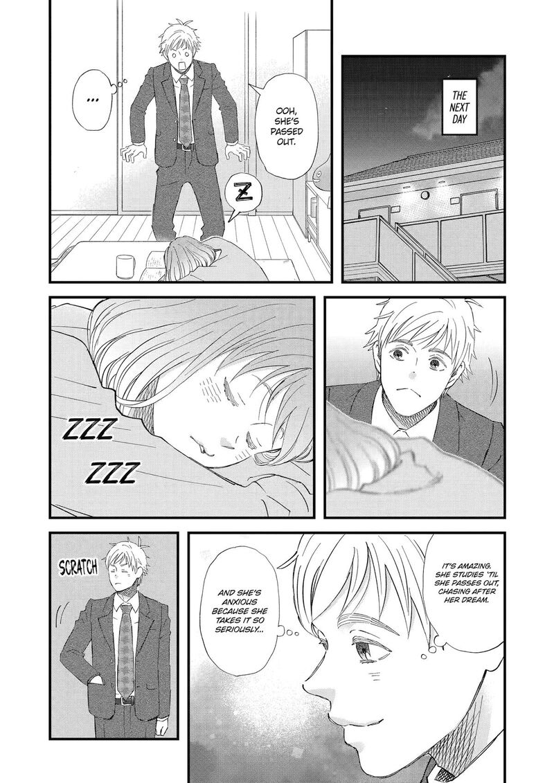 Yuube Wa Otanoshimi Deshita Ne 111 7