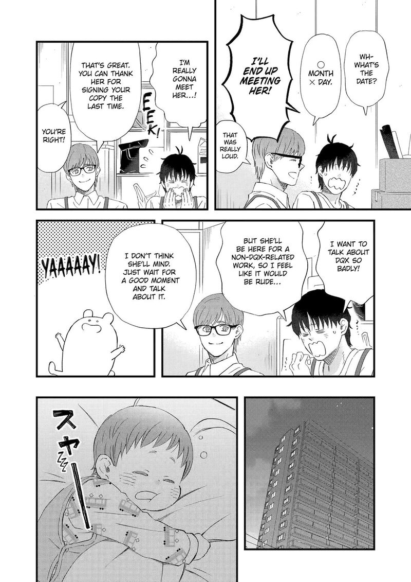 Yuube Wa Otanoshimi Deshita Ne 113 6