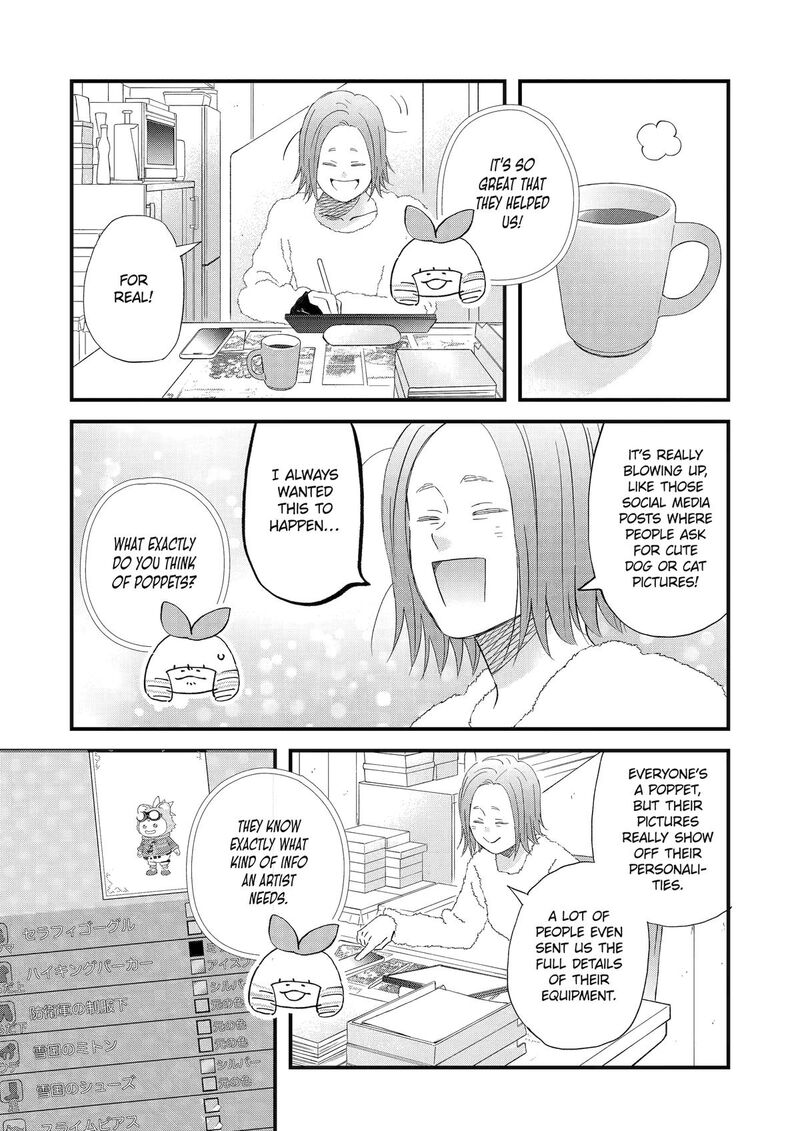 Yuube Wa Otanoshimi Deshita Ne 115 13