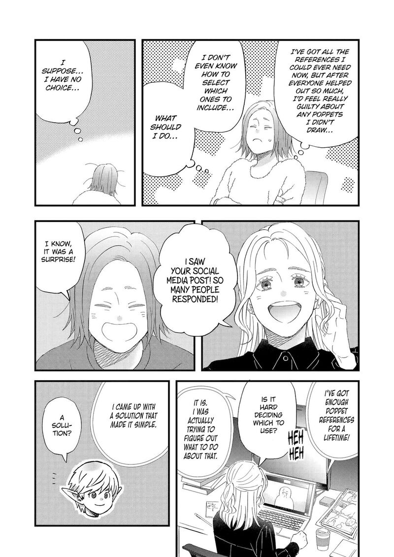 Yuube Wa Otanoshimi Deshita Ne 115 15