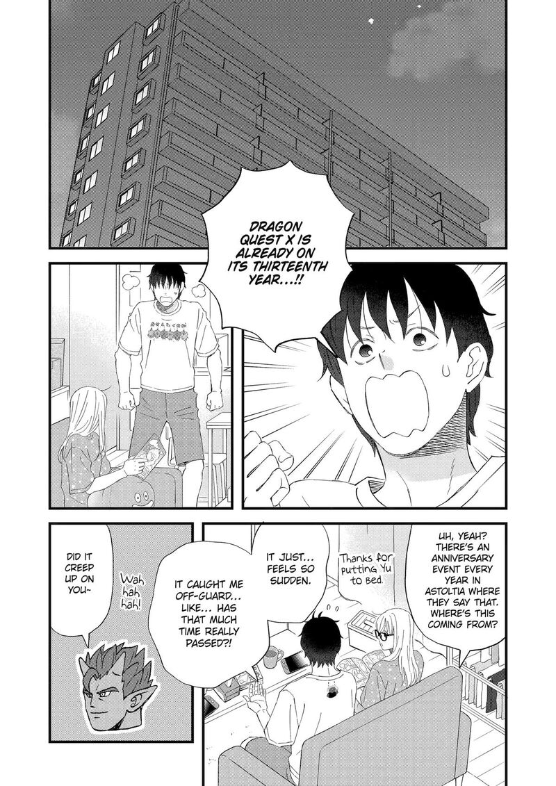 Yuube Wa Otanoshimi Deshita Ne 117 4