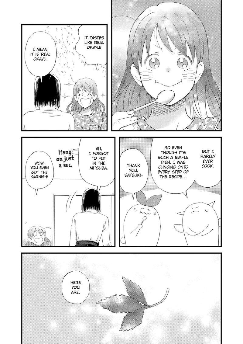 Yuube Wa Otanoshimi Deshita Ne 120 15