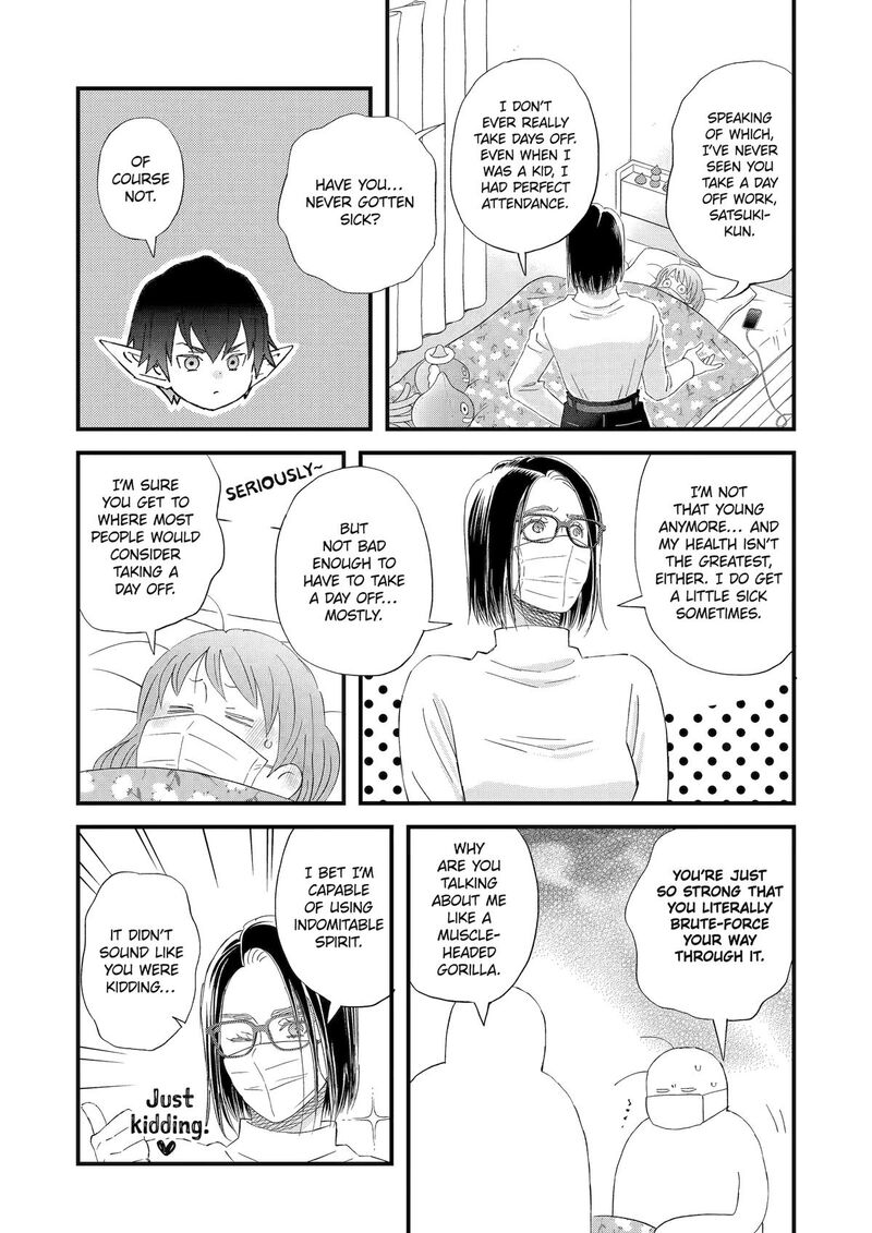 Yuube Wa Otanoshimi Deshita Ne 120 5