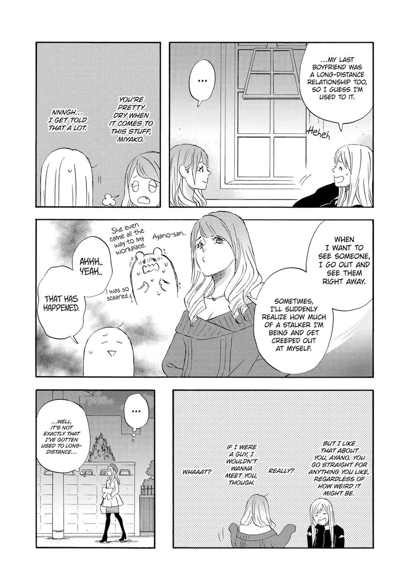 Yuube Wa Otanoshimi Deshita Ne 42 4