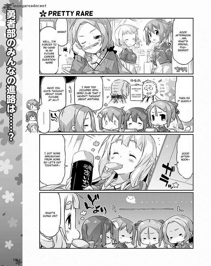 Yuuki Yuuna Wa Yuushabu Shozoku 17 1