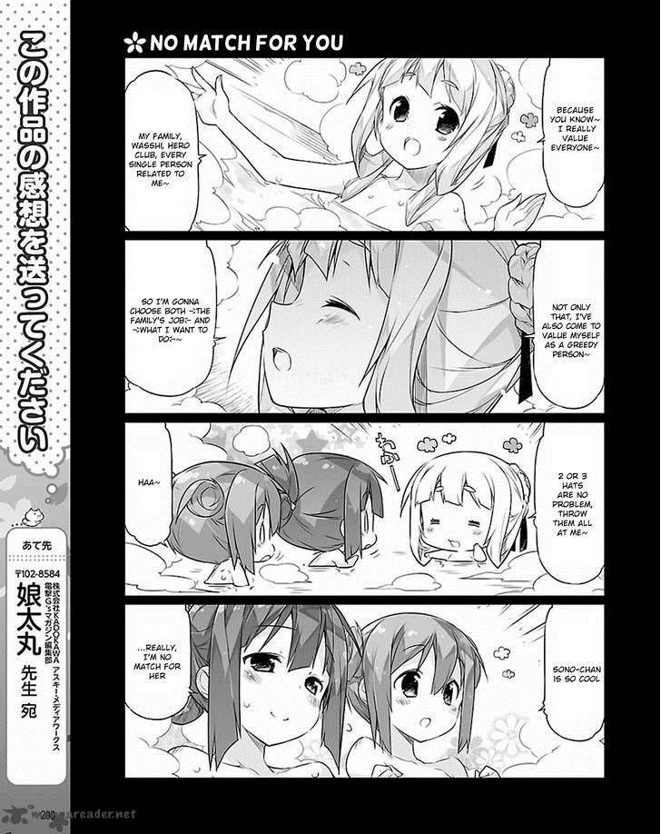 Yuuki Yuuna Wa Yuushabu Shozoku 17 11
