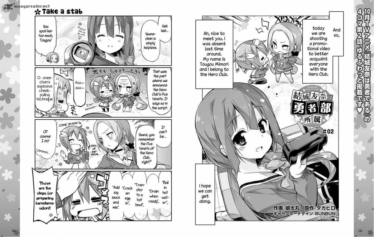 Yuuki Yuuna Wa Yuushabu Shozoku 2 2