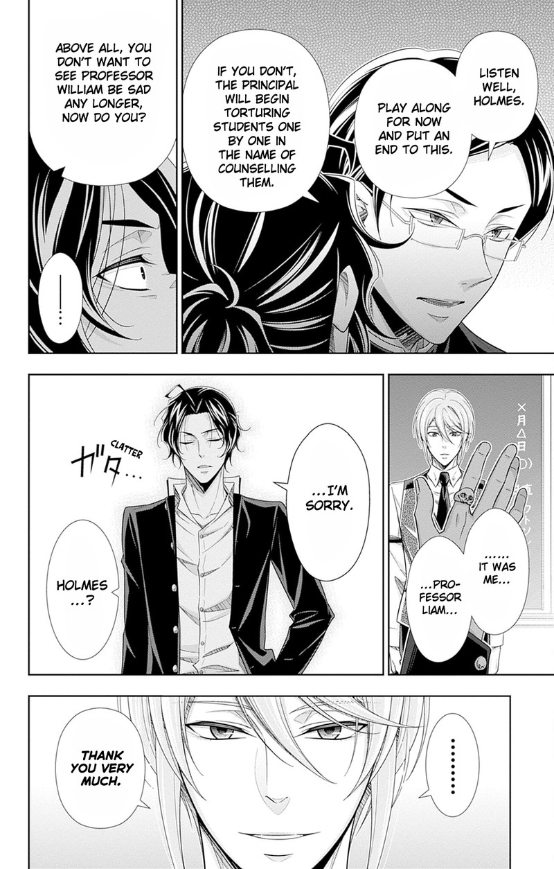 Yuukoku No Moriarty The Remains 5f 4