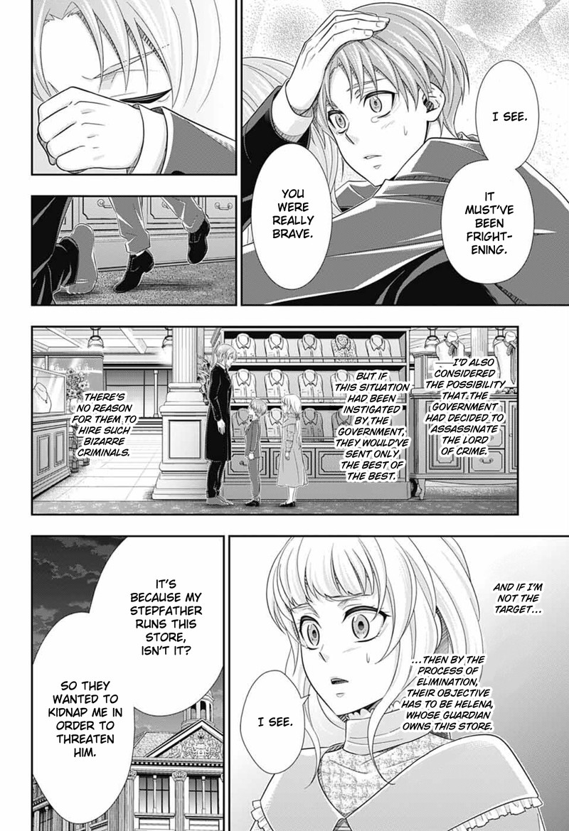 Yuukoku No Moriarty The Remains 7 12