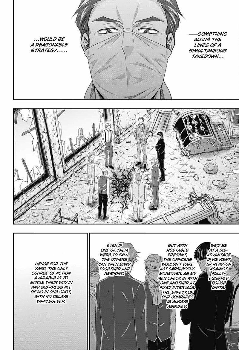 Yuukoku No Moriarty The Remains 7 18