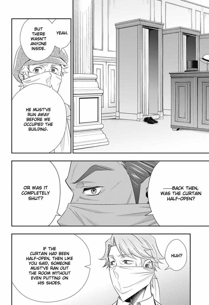 Yuukoku No Moriarty The Remains 7 20