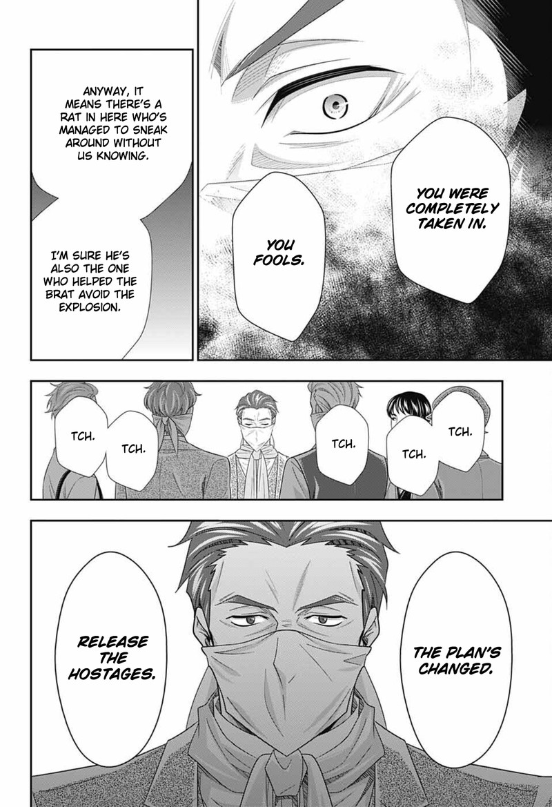 Yuukoku No Moriarty The Remains 7 22
