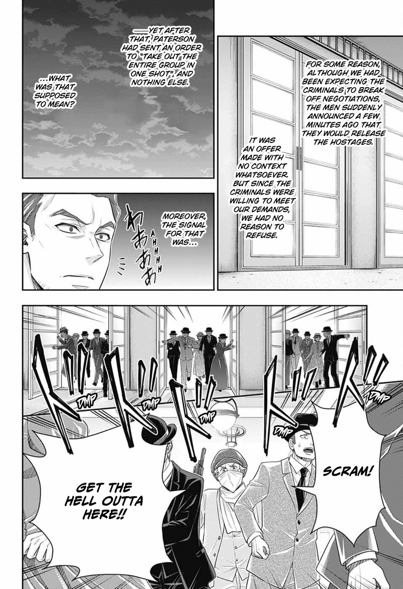 Yuukoku No Moriarty The Remains 7 34