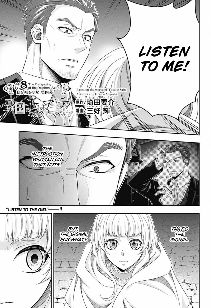 Yuukoku No Moriarty The Remains 8 1