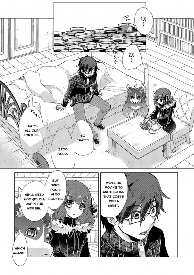 Yuukyuu No Gusha Asley No Kenja No Susume 14 2