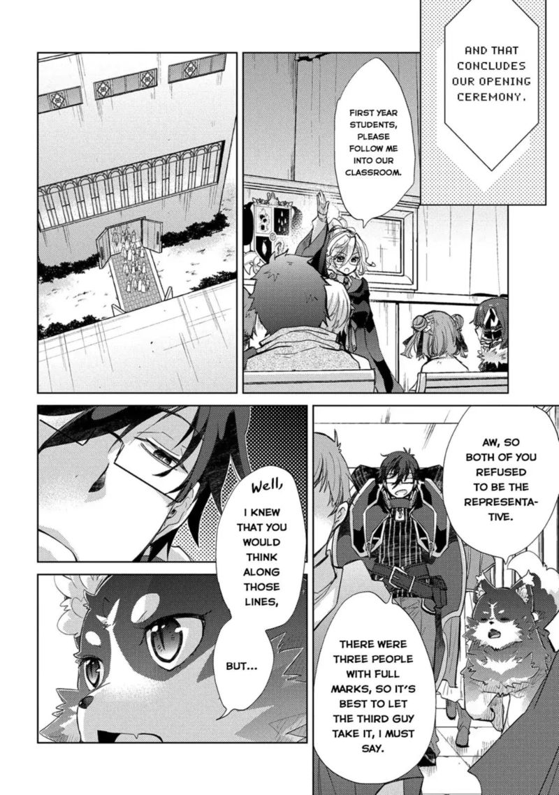 Yuukyuu No Gusha Asley No Kenja No Susume 16 13
