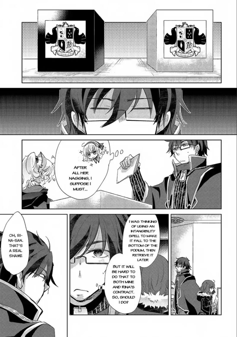 Yuukyuu No Gusha Asley No Kenja No Susume 17 13