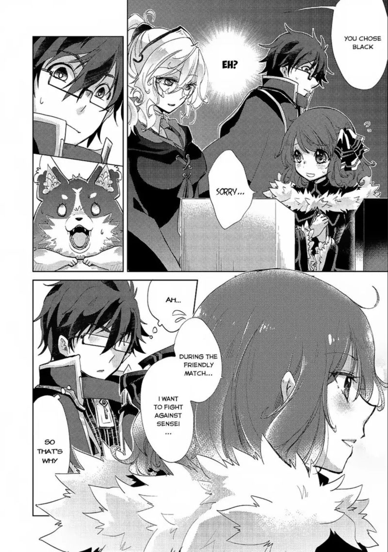 Yuukyuu No Gusha Asley No Kenja No Susume 17 14