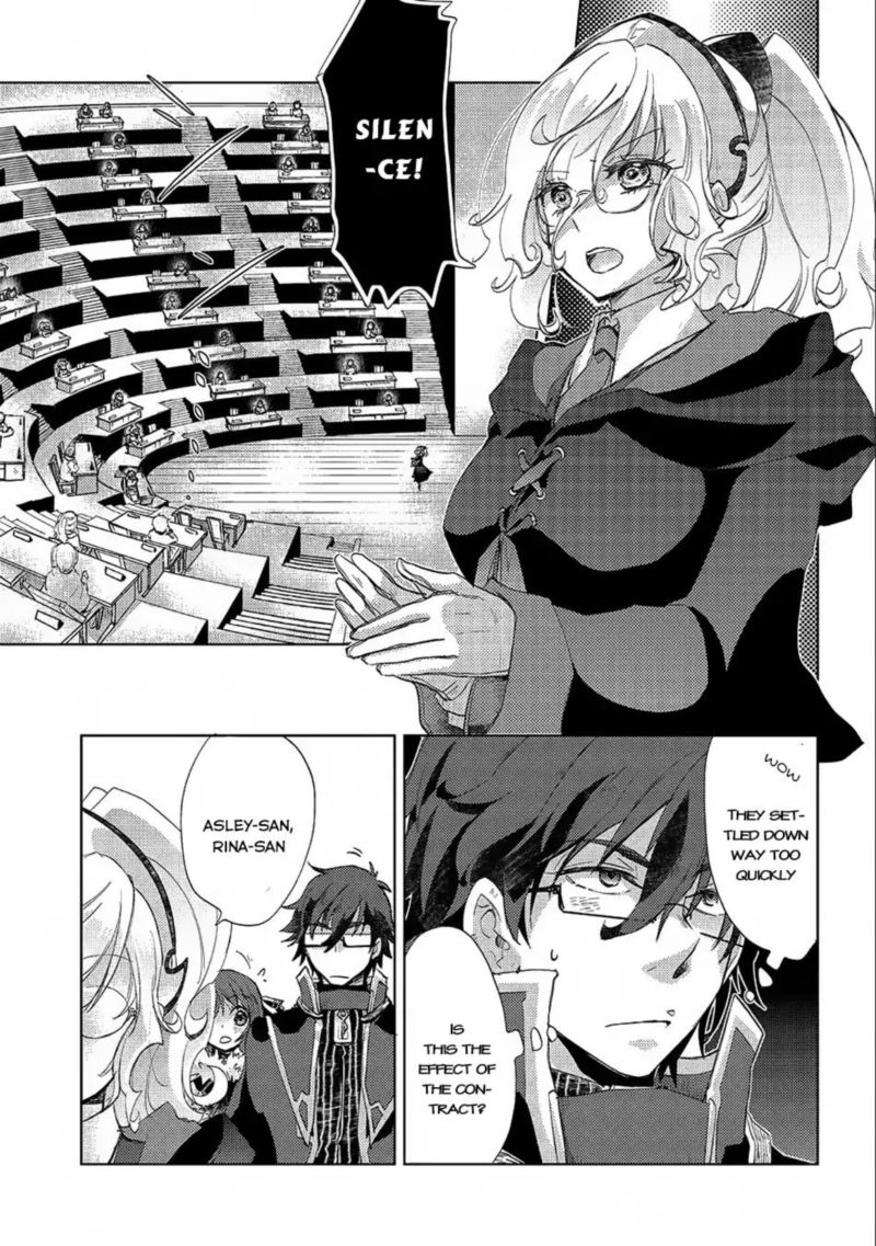 Yuukyuu No Gusha Asley No Kenja No Susume 17 20