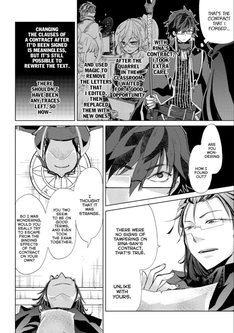 Yuukyuu No Gusha Asley No Kenja No Susume 21 22