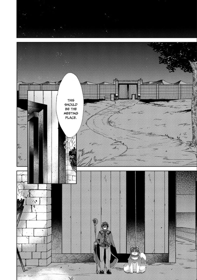 Yuukyuu No Gusha Asley No Kenja No Susume 23 15