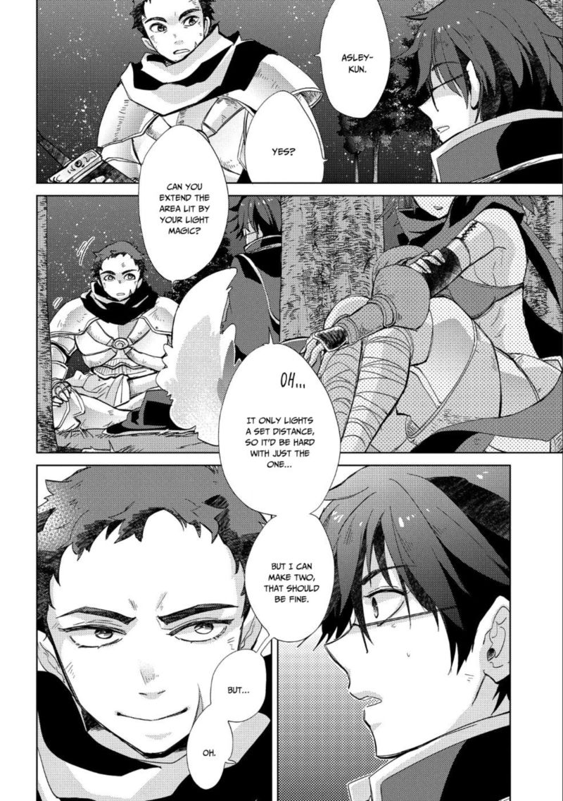 Yuukyuu No Gusha Asley No Kenja No Susume 24 10