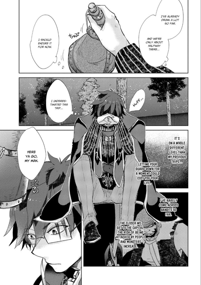 Yuukyuu No Gusha Asley No Kenja No Susume 24 7