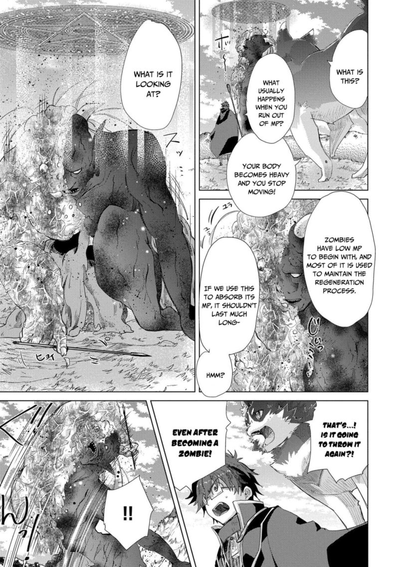 Yuukyuu No Gusha Asley No Kenja No Susume 30 25