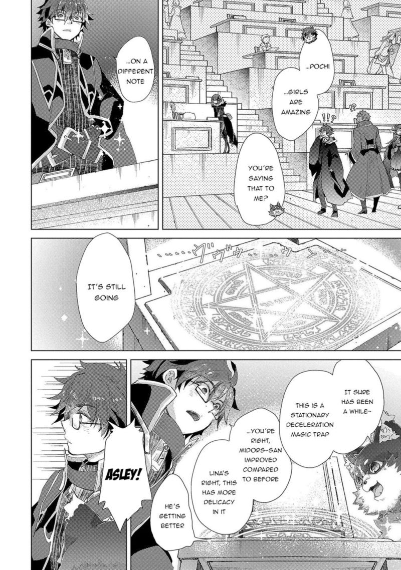 Yuukyuu No Gusha Asley No Kenja No Susume 31 10