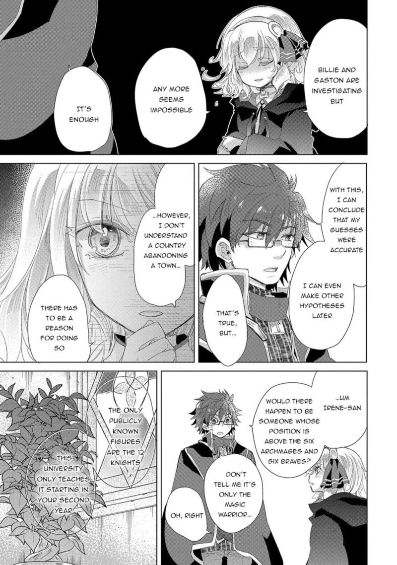 Yuukyuu No Gusha Asley No Kenja No Susume 31 15