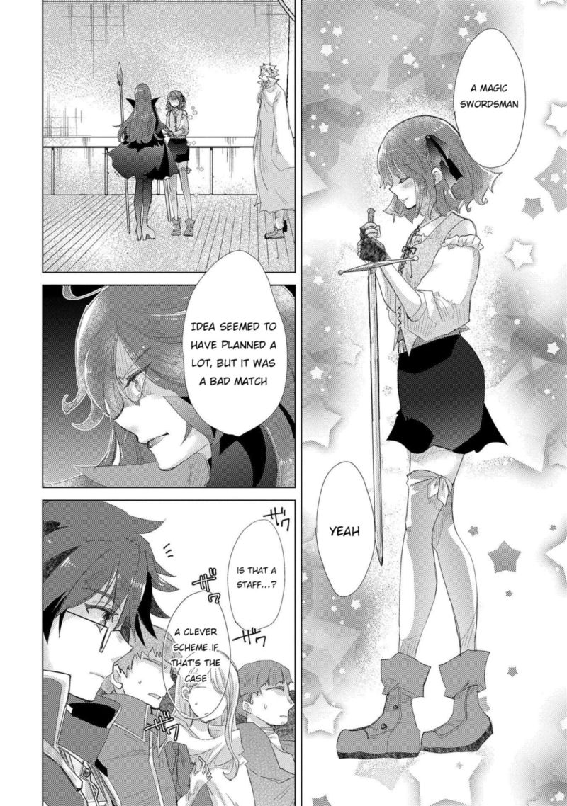 Yuukyuu No Gusha Asley No Kenja No Susume 32 24