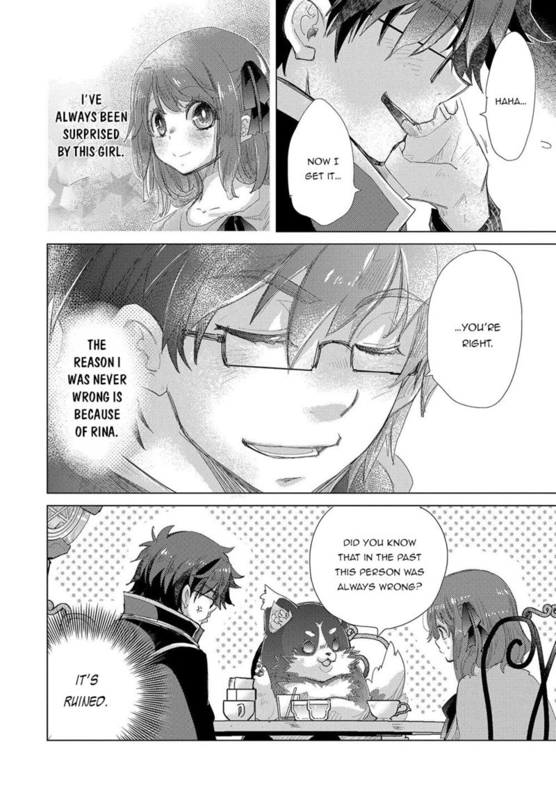 Yuukyuu No Gusha Asley No Kenja No Susume 35 10