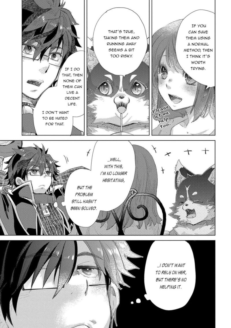Yuukyuu No Gusha Asley No Kenja No Susume 35 11