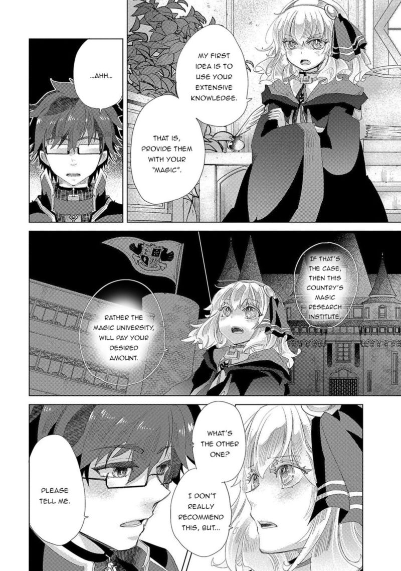 Yuukyuu No Gusha Asley No Kenja No Susume 35 18