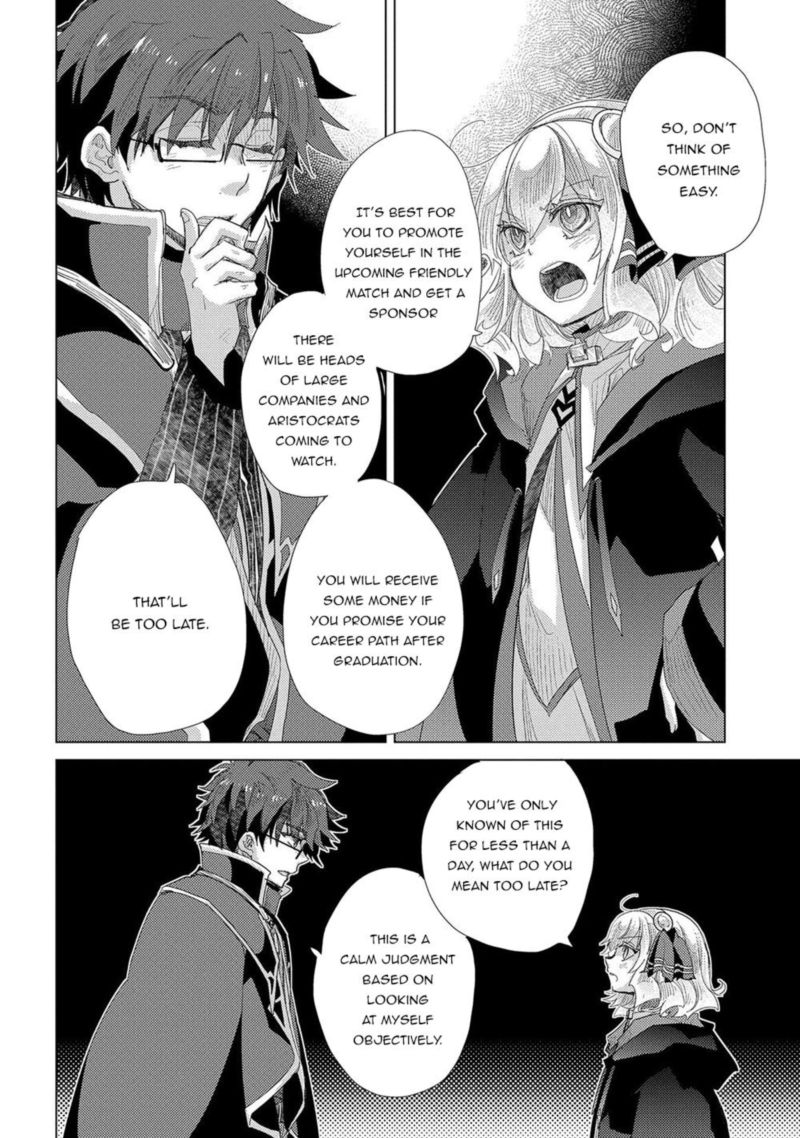 Yuukyuu No Gusha Asley No Kenja No Susume 35 20